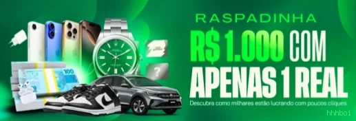 Prêmios Incríveis