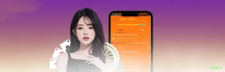 Interface hhhboi
